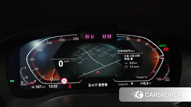 BMW 6 Series GT (G32) id 3910206 из Кореи 17