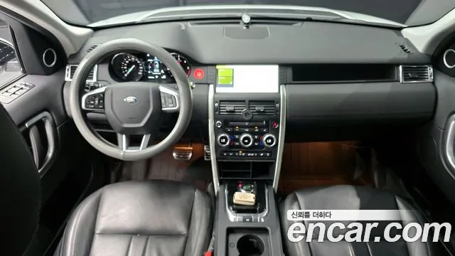 Land Rover Discovery Sports id 2881459 из Кореи 17