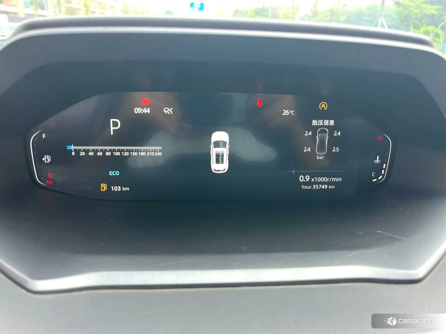 Chang'an CS55 PLUS id 4510755 из Китая 10