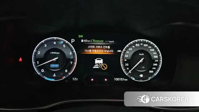 Genesis G70 id 3728462 из Кореи 17