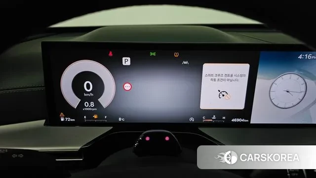 Genesis GV80 id 3502633 из Кореи 17