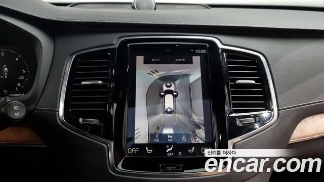 Volvo XC90 second Generation id 2681547 из Кореи 17