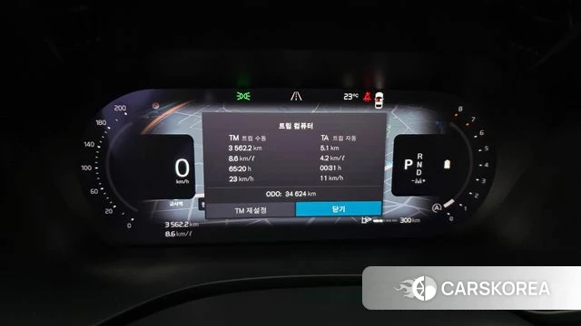 Volvo XC60 second Generation id 4744459 из Кореи 32
