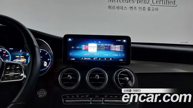 Mercedes-Benz GLC-Class X253 id 2647827 из Кореи 15