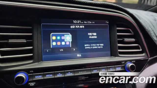 Hyundai The New Avante AD id 2654602 из Кореи 17