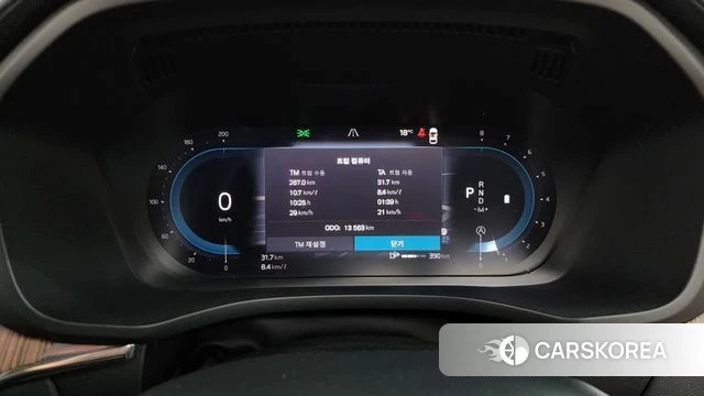 Volvo XC60 second Generation id 4230350 из Кореи 35
