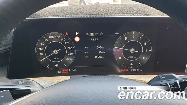 Kia K8 id 2427901 из Кореи 17