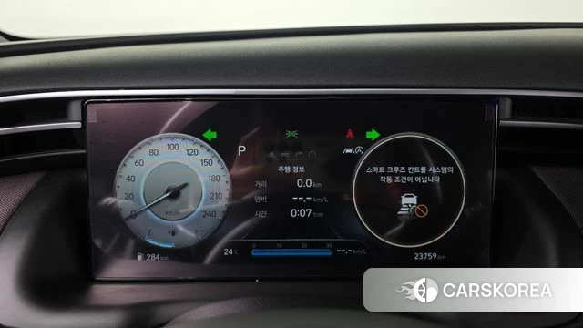 Hyundai Tucson (NX4) id 4591380 из Кореи 33