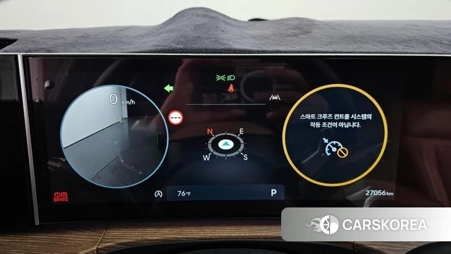 Hyundai Santa Fe (MX5) id 4560546 из Кореи 40