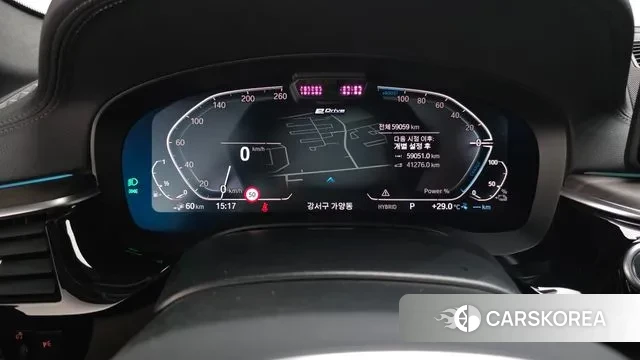 BMW 5 Series (G30) id 3028224 из Кореи 17