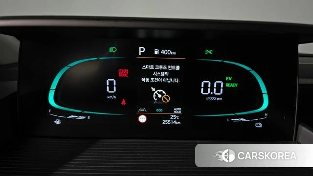 Hyundai Staria id 4474458 из Кореи 28