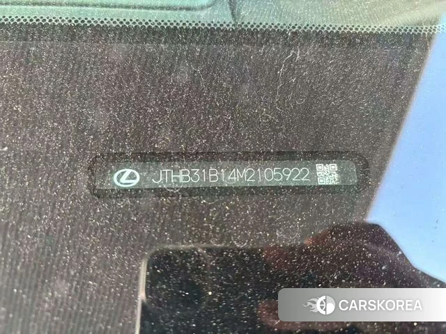 Lexus ES id 4301708 из Китая 8