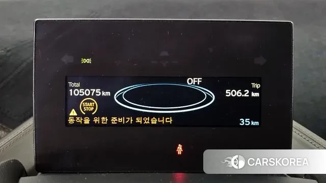 BMW i3 id 3362928 из Кореи 17