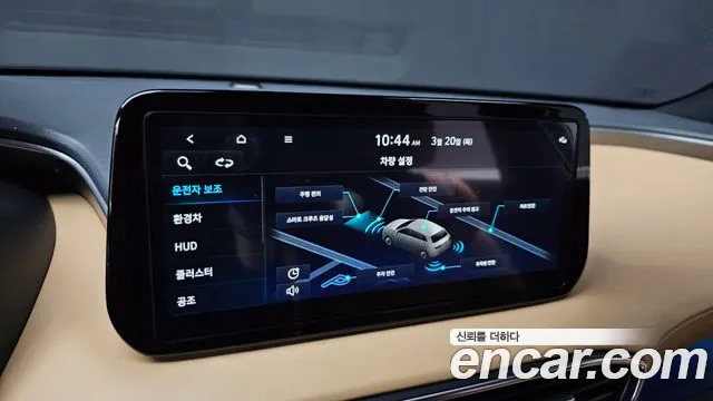 Hyundai The New Santa Fe id 2527140 из Кореи 17