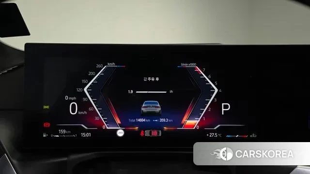 BMW 3 Series (G20) id 2925409 из Кореи 17