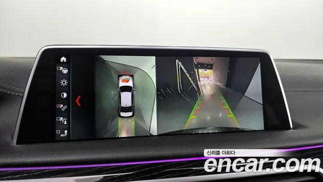 BMW 7 Series (G11) id 2764557 из Кореи 17