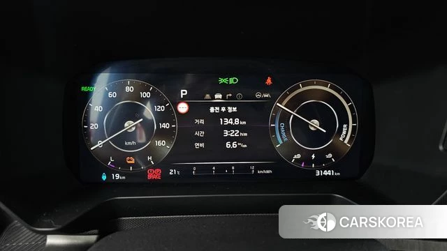 Kia The New Kia Ray EV id 4488058 из Кореи 29