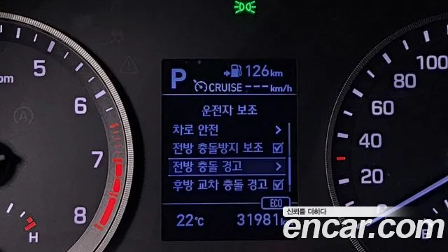 Hyundai All New Tucson id 2632802 из Кореи 17