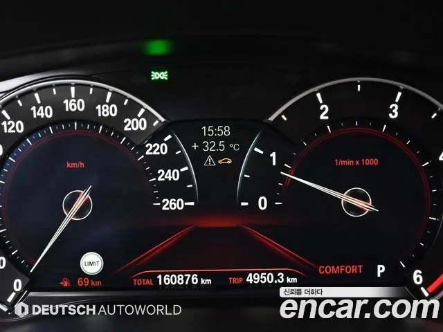 BMW 5 Series (G30) id 2876813 из Кореи 17