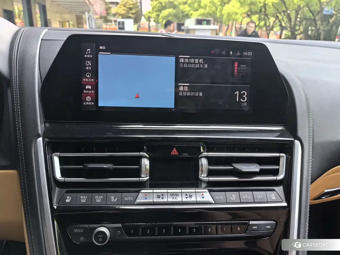BMW M8 id 4577806 из Китая 11