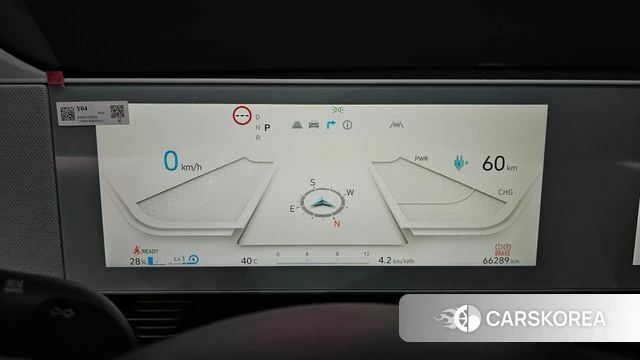 Hyundai Ionic 5 id 4676599 из Кореи 31