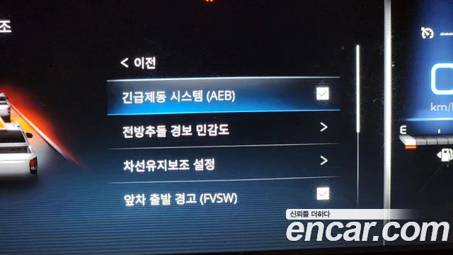 Ssangyong The New Rexton Sport id 2612697 из Кореи 17