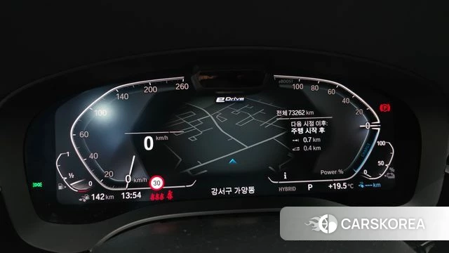 BMW 5 Series (G30) id 4293730 из Кореи 29