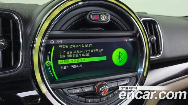 Mini Cooper D Countryman id 2520021 из Кореи 17