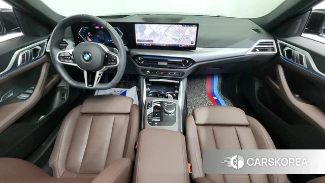 BMW 4 Series (G22) id 4381142 из Кореи 17