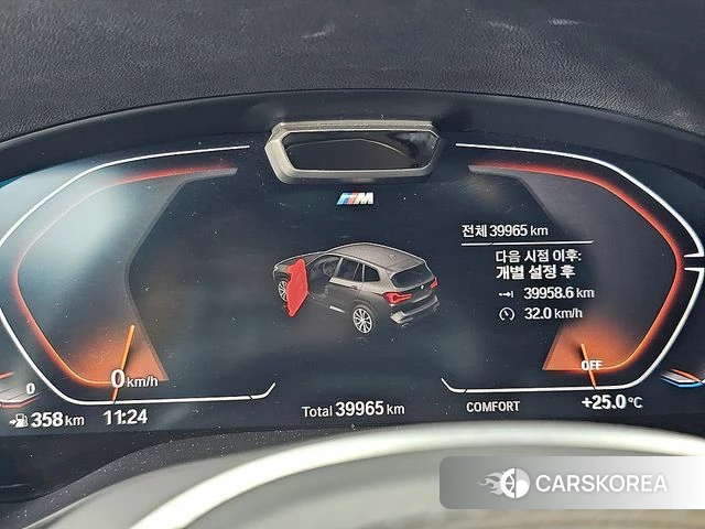 BMW X3 (G01) id 4428493 из Кореи 17