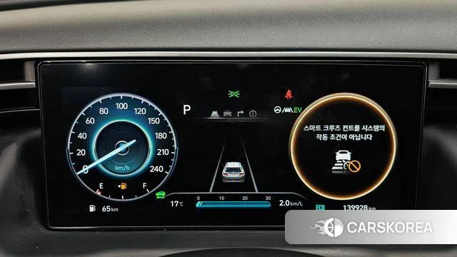 Hyundai Tucson Hybrid (NX4) id 3833611 из Кореи 17