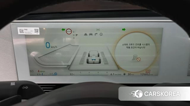 Hyundai Ionic 5 id 4476147 из Кореи 30