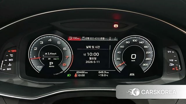 Audi A6 (C8) id 4304203 из Кореи 28