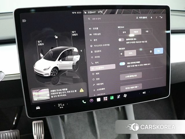 Tesla Model Y id 4768045 из Кореи 7