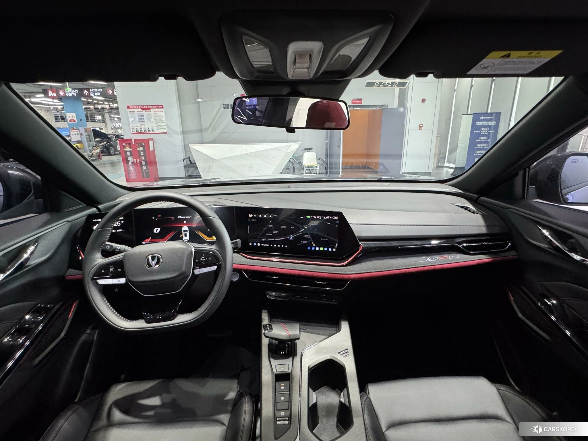 Chang'an X5 PLUS id 4510691 из Китая 11