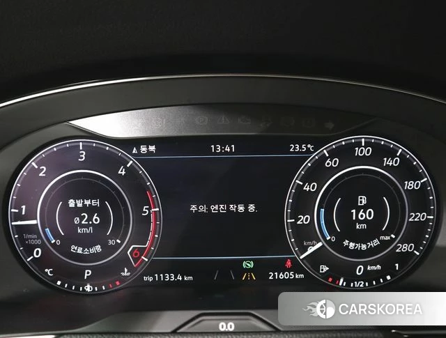 Volkswagen Arteon id 4416791 из Кореи 17