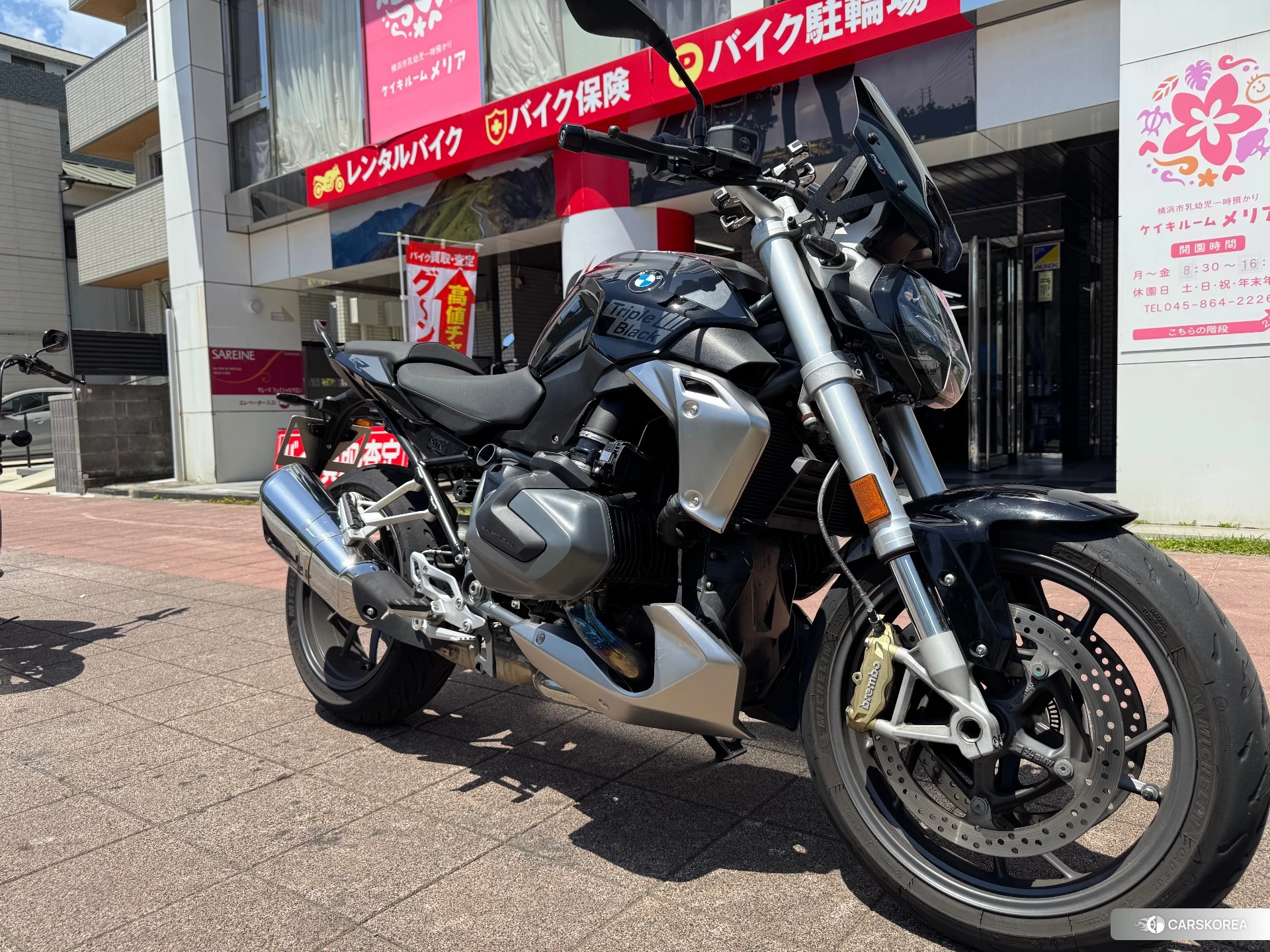 Проданный BMW R1250R id 4312669 из Японии, фото 15