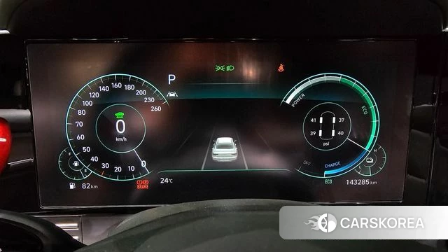 Hyundai The New Grandeur IG Hybrid id 4317046 из Кореи 32