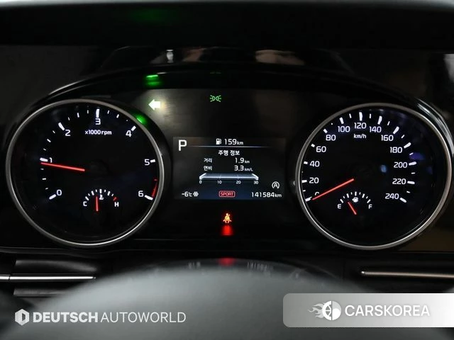 Kia Carnival 4th generation id 3935513 из Кореи 16