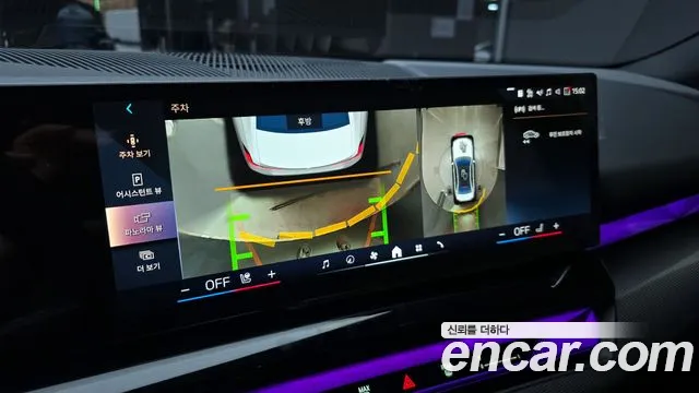 BMW 5 Series (G60) id 2556277 из Кореи 17