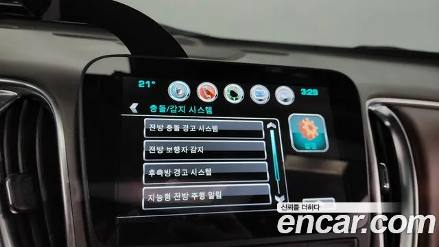 Chevrolet (GM Daewoo) All New Malibu id 2701520 из Кореи 17