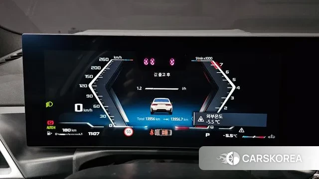 BMW 3 Series (G20) id 3560074 из Кореи 17