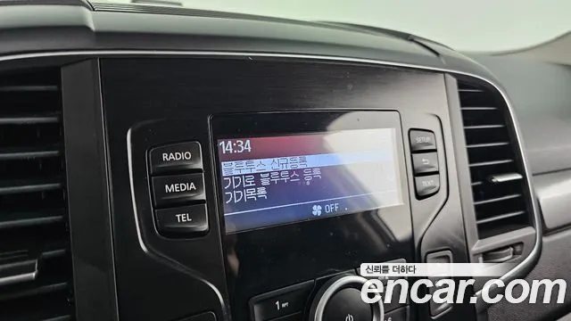 Renault Korea (Samsung) The New QM6 id 2572753 из Кореи 17