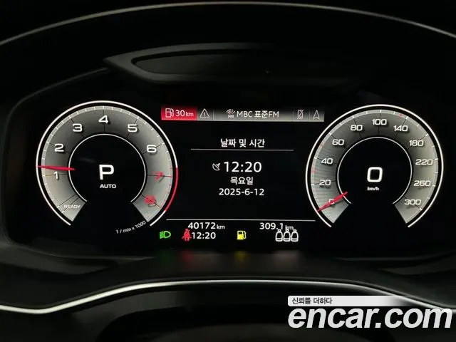 Audi A6 (C8) id 2811997 из Кореи 17