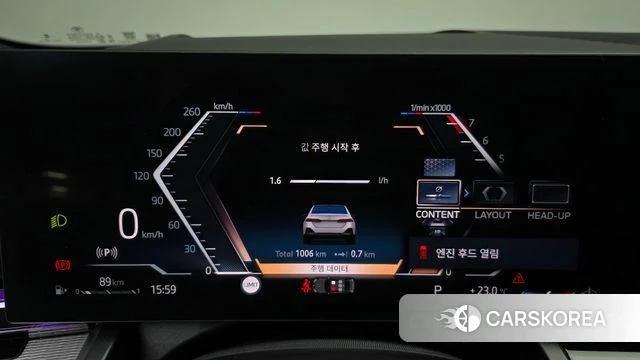 BMW 5 Series (G60) id 4229715 из Кореи 32