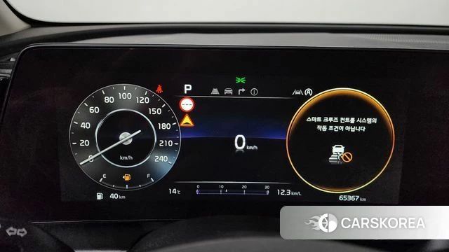 Kia Sportage 5th Generation id 3903809 из Кореи 17