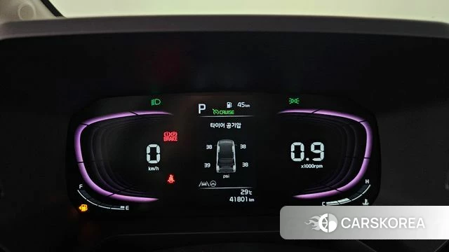 Kia The New Kia Ray id 4481122 из Кореи 32
