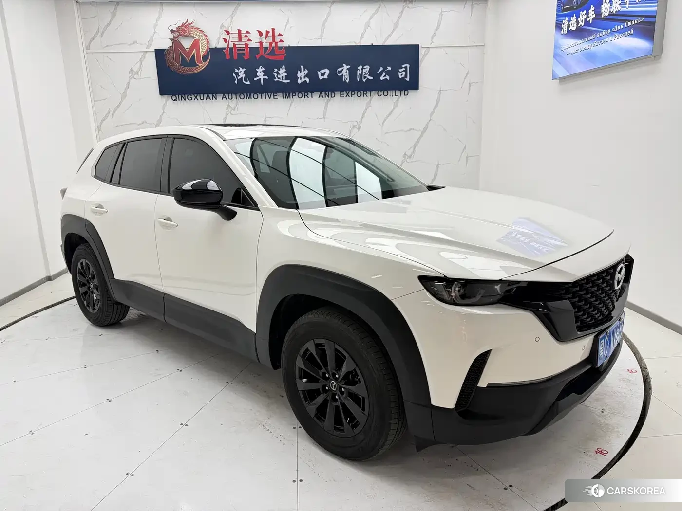 Mazda CX-50 id 4583657 из Китая 14