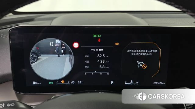 Kia The New Sorento 4th Generation id 4474398 из Кореи 30