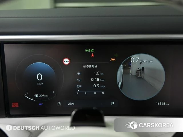 Hyundai Palisade (LX3) id 4499512 из Кореи 17